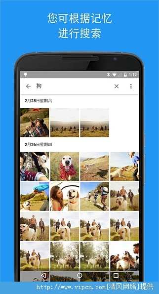 Google Photos apkͼ2