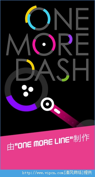 תOne More Dash⣺򵥶еĴϷ[ͼ]ͼƬ4