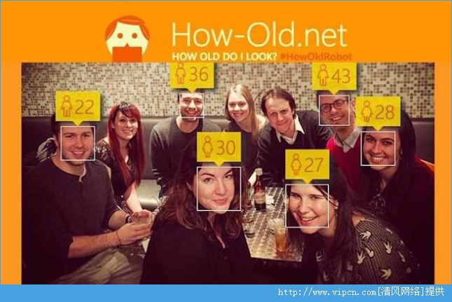 how old netʲôhow old net()Щɫ[ͼ]ͼƬ1