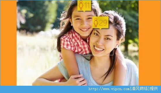 how old net׼ȷhow old net()׼ȷΣ[ͼ]ͼƬ1