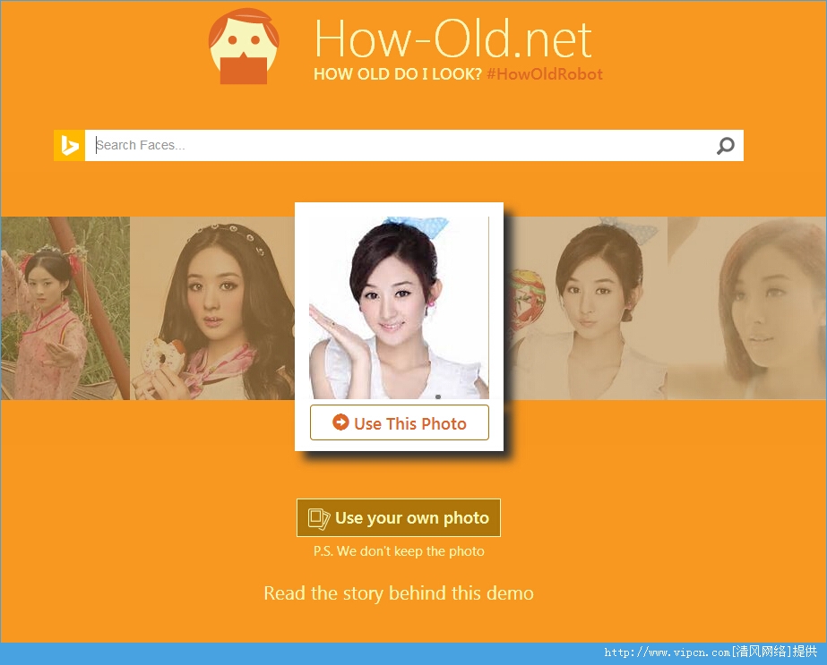 how old netôϴƬhow old net()ϴƬͼĽ[ͼ]ͼƬ1