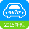 ݿ¹2015 app