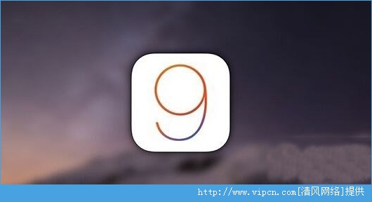 iOS9΢ô죿iOS9΢˵Ľ[ͼ]ͼƬ1