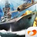 Warship Battleĺ׿ v3.4.1