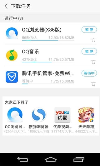 Ӧñiosƻ v7.4.6