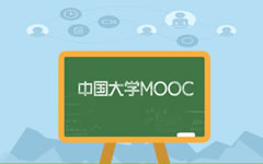 йѧMOOC