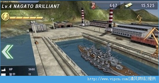 Warship BattleİͼƬ2