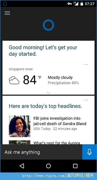 Cortana׿ͼ5