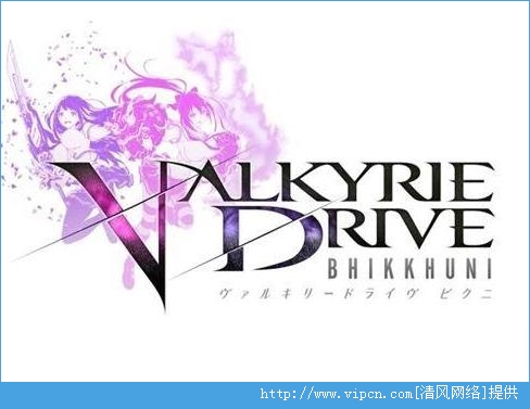 Valkyrie Drive-siren IOSͼ2