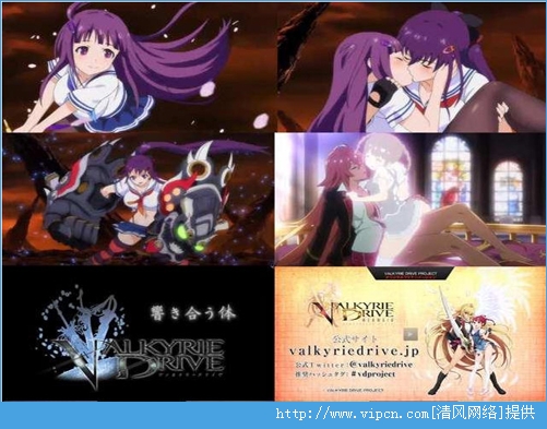 Valkyrie Drive-siren IOSͼ3