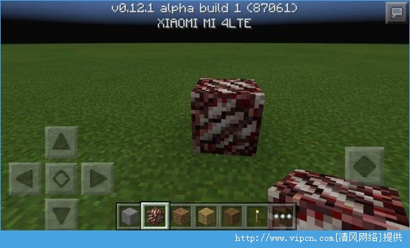 ҵֻ0.12.0build4ͼ2