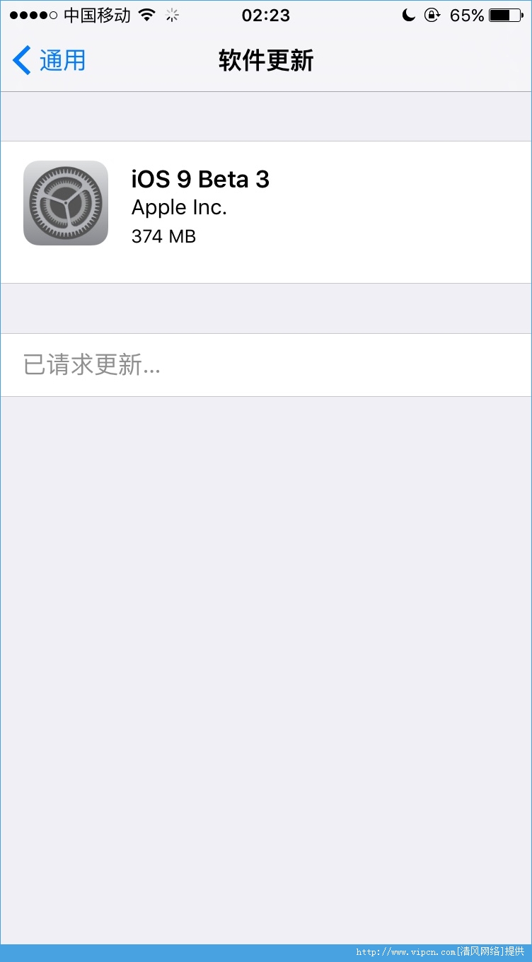 iOS9 Beta3̼ȫͼ1