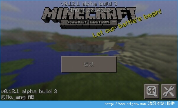 ҵֻ0.12.0build4ͼ4