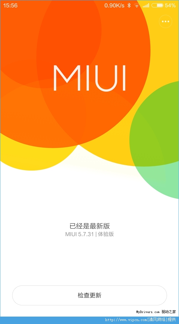 СƽMIUI7ˢͼ1