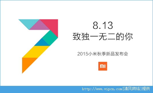 MIUI7ƵֱַǶ٣С׷ֱַ[ͼ]ͼƬ1