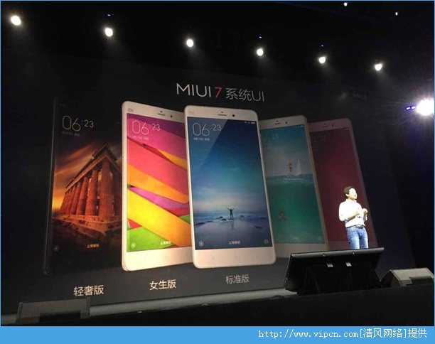 MIUI7ЩMIUI7⹦[ͼ]ͼƬ3