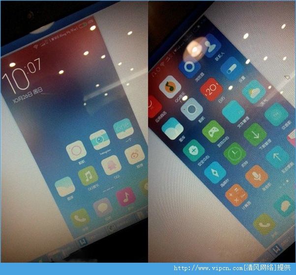 7ϵͳô£7ϵͳ(MIUI7)ʲôʱ£[ͼ]ͼƬ2