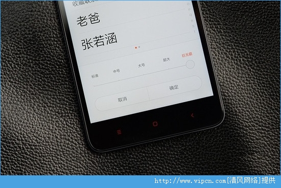 miui7ômiui7[ͼ]ͼƬ11