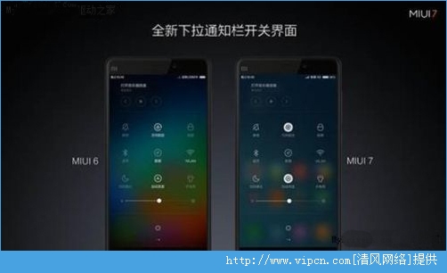 MIUI715[ͼ]ͼƬ1