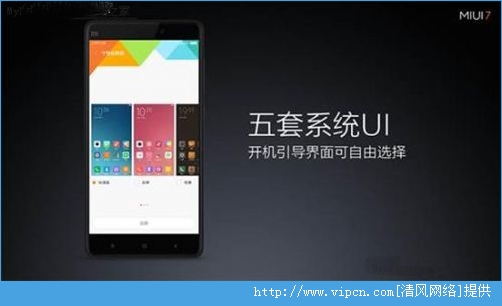 MIUI715[ͼ]ͼƬ2