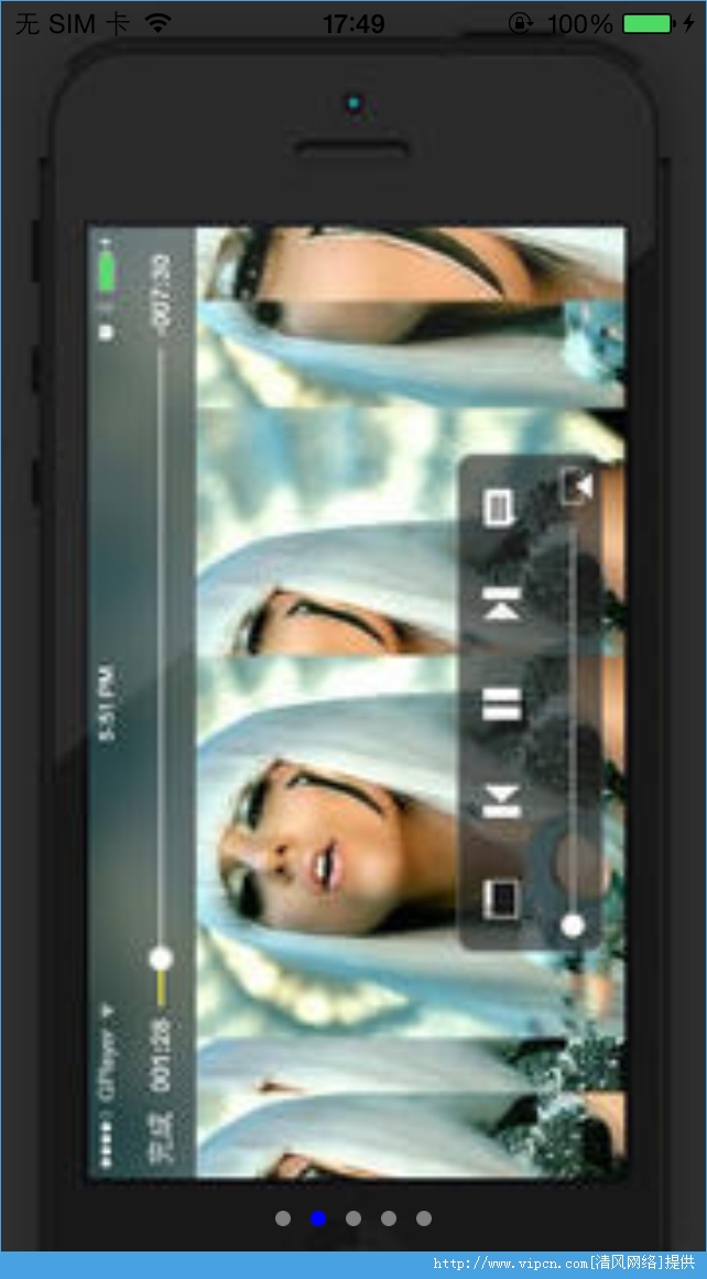 GPlayer iosѸѰͼ2