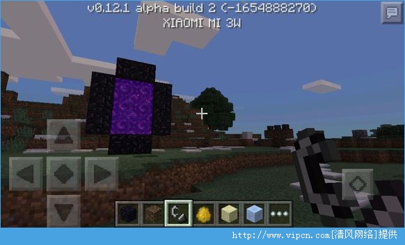 minecraft0.12.1 b2ͼƬ1