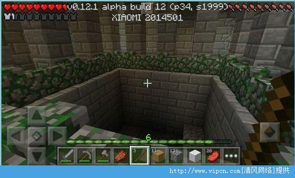 minecraft0.12.0b14ͼ4