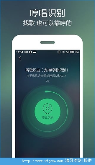 QQ5.5.0.27ٷͼƬ1