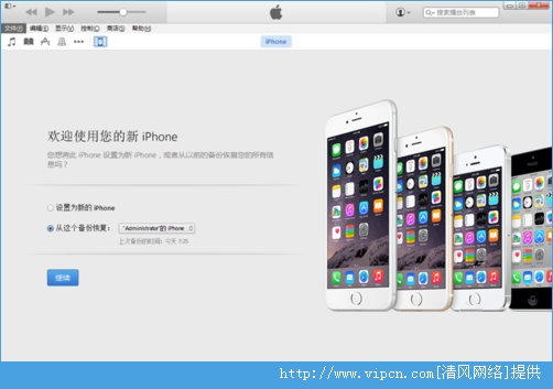 iPhone6sˢiPhone6sˢ̳̽[ͼ]ͼƬ14