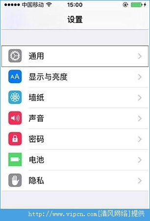 ios9 GM棿ƻios9 GM̳[ͼ]ͼƬ5