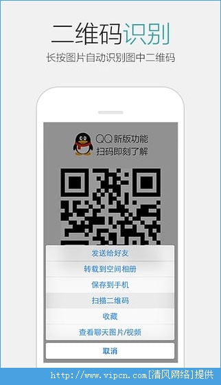 QQ5.9ʽͼ4