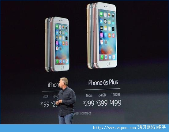 iphone6sԤǮiphone6sԤ۸[ͼ]ͼƬ1