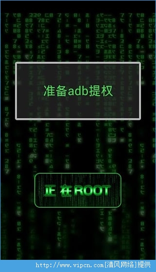 С4cROOTͼ2