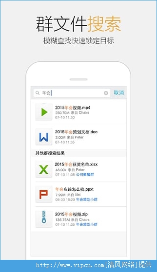 QQ5.9.5ʽͼ2