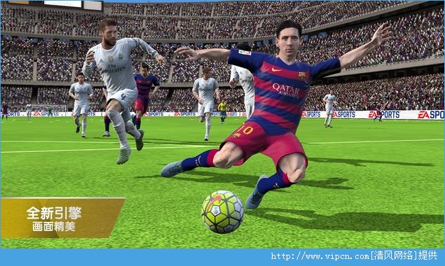 FIFA 16ͼƬ1