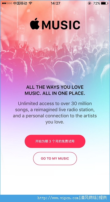 Apple Music [ͼ]ͼƬ4