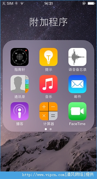 Apple Music [ͼ]ͼƬ1