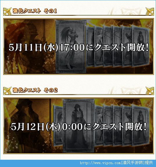 fate grand orderӢservantǿô ǿ淨[ͼ]ͼƬ1