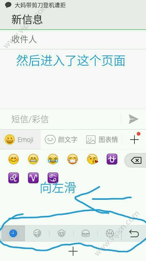 穿越火线枪战王者怎么设置空白名字 Cf手游空白名字教程 多图 游戏心得 清风手游网