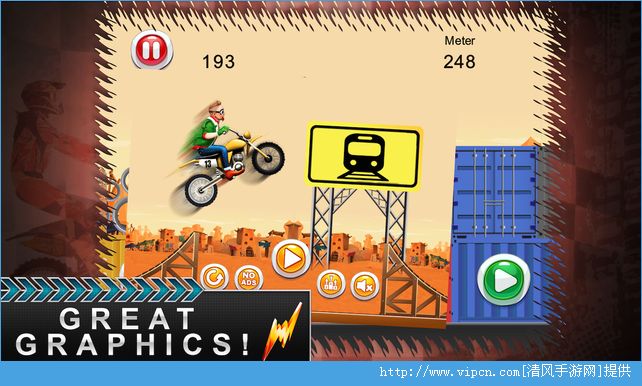 Stunts ChallengeIOSͼ5