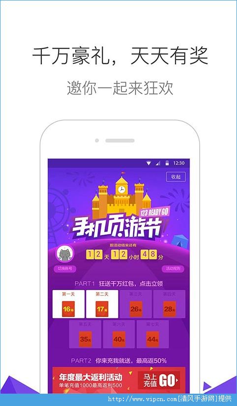 qq5.5.1.1210汾ٷ