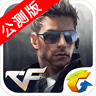 CFνʬ񳱹ٷ°  v1.0.250.550