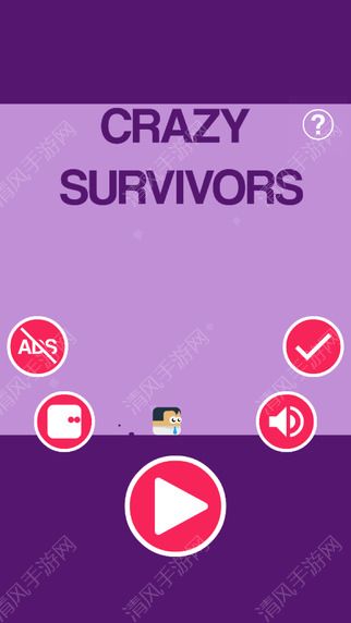 Crazy Survivors׿ͼƬ1