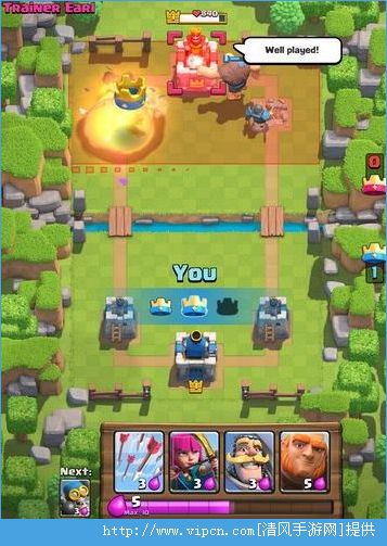 ͻս⣺淨Clash Royale[ͼ]ͼƬ3