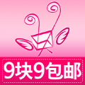 Ʒ9.9ֻapp  v4.0.0 