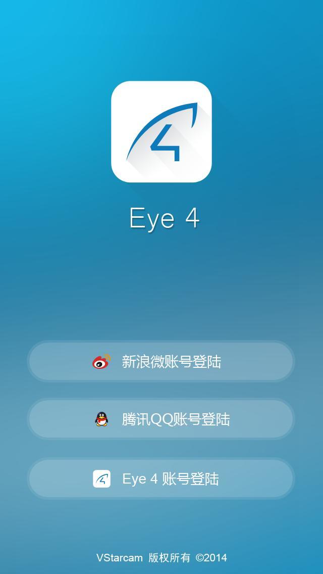 eye4ͼ2