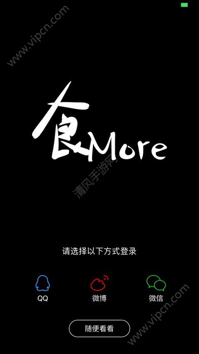 ʳMore appͼƬ2