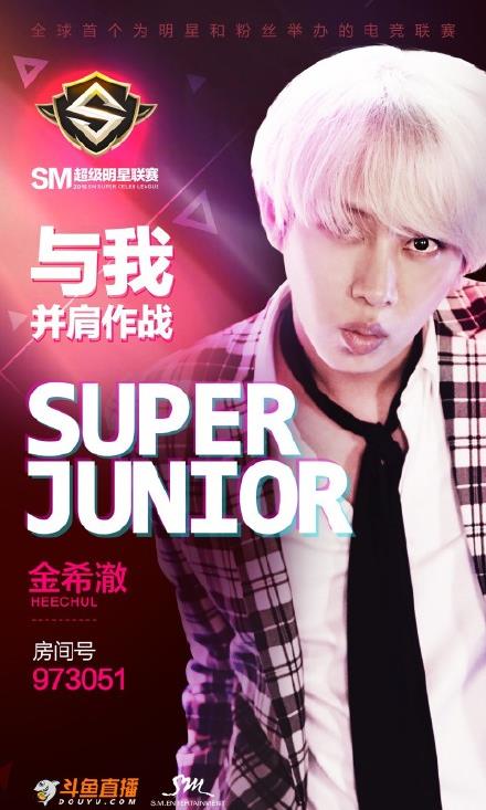 SUPERJUNIOR SMĿϣSMصַ[ͼ]