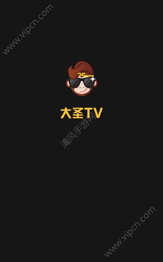 ʥtv appͼƬ1