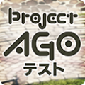 Project AGOٷ׿  v1.0